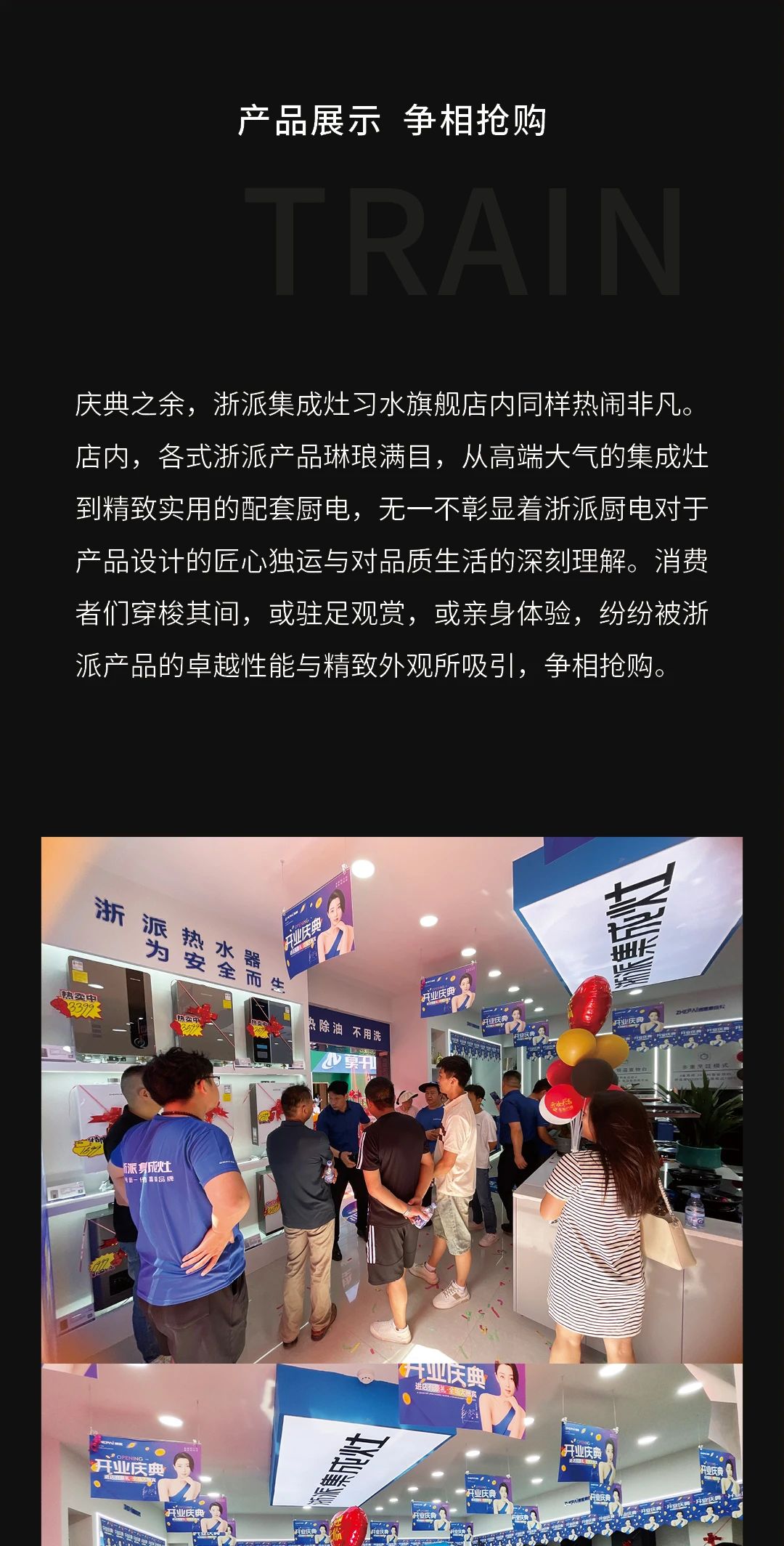 微信图片_20240802092404.jpg