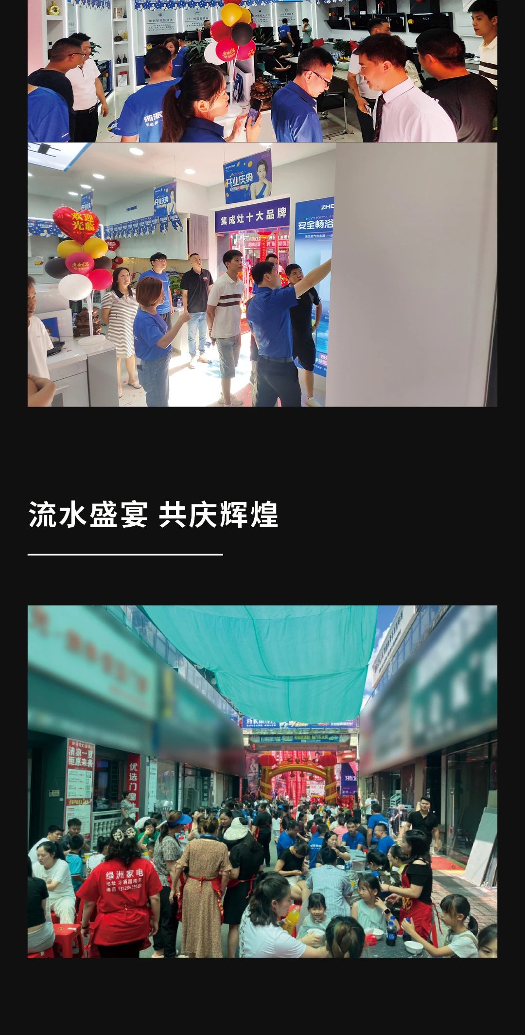微信图片_20240802092406.jpg