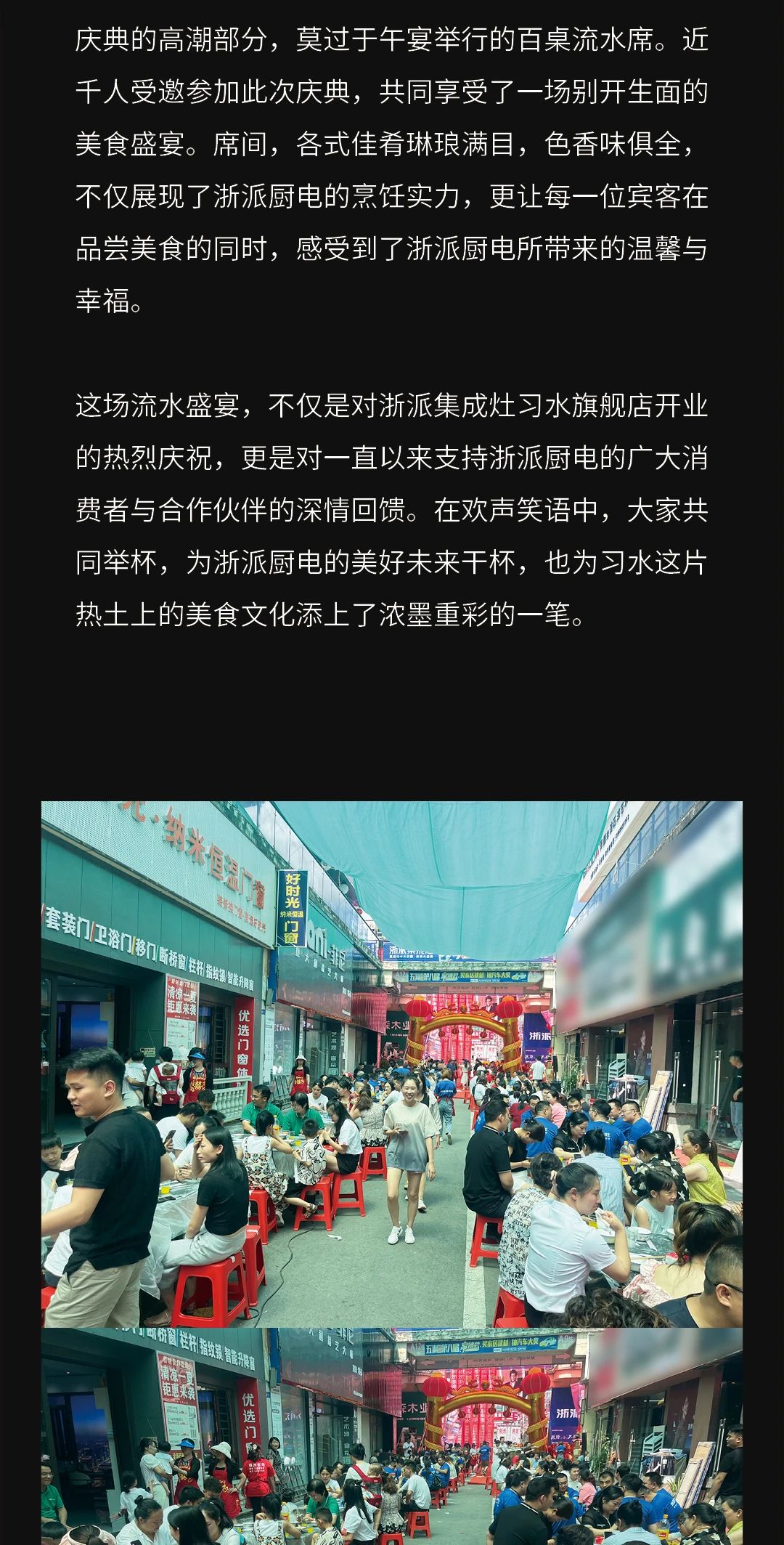 微信图片_20240802092408.jpg