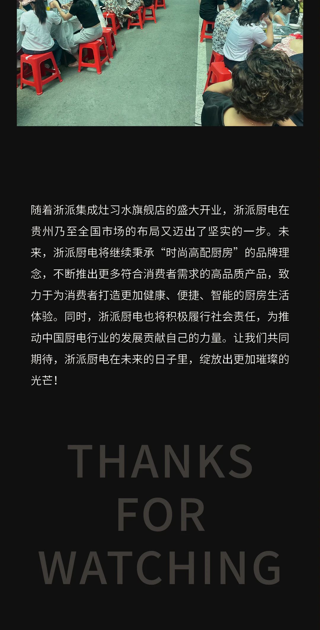 微信图片_20240802092411.jpg