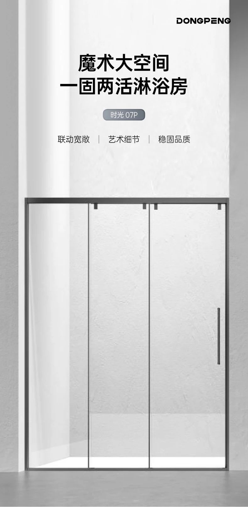 微信图片_20240803154451.jpg