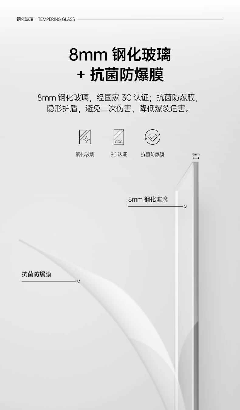 微信图片_20240803154510.jpg