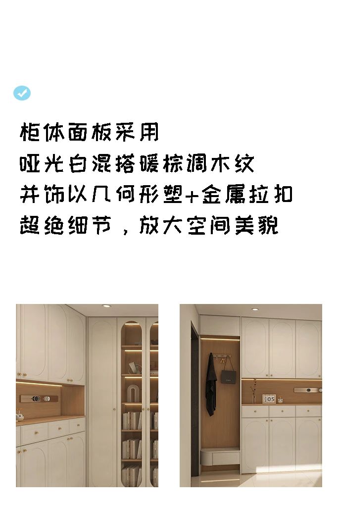 微信图片_20240805174107.jpg