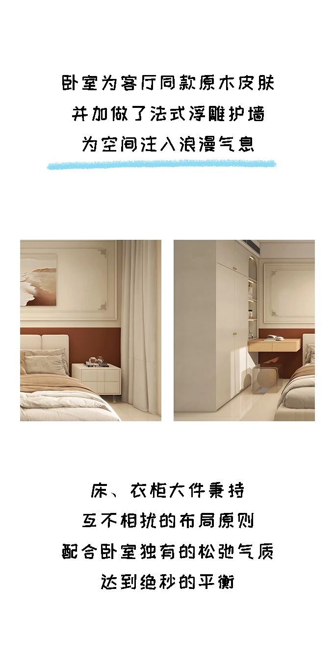 微信图片_20240805174128.jpg