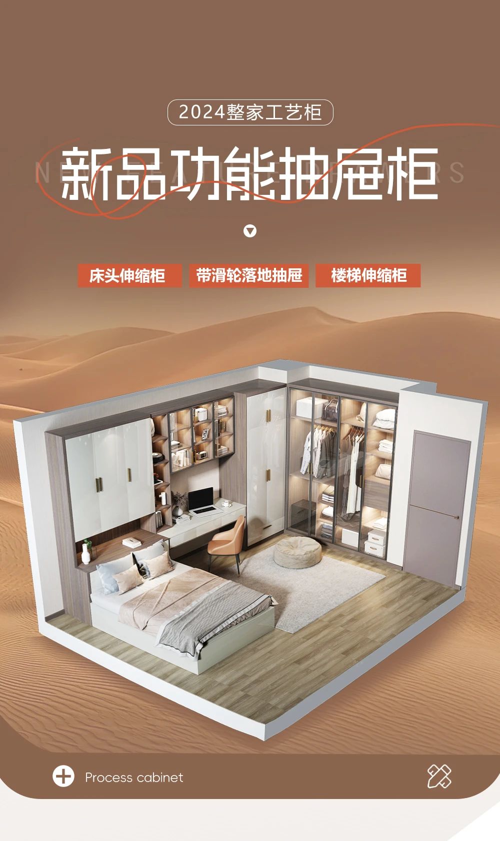 微信图片_20240806175730.jpg