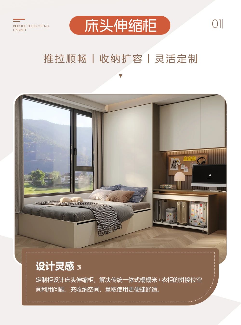微信图片_20240806175732.jpg