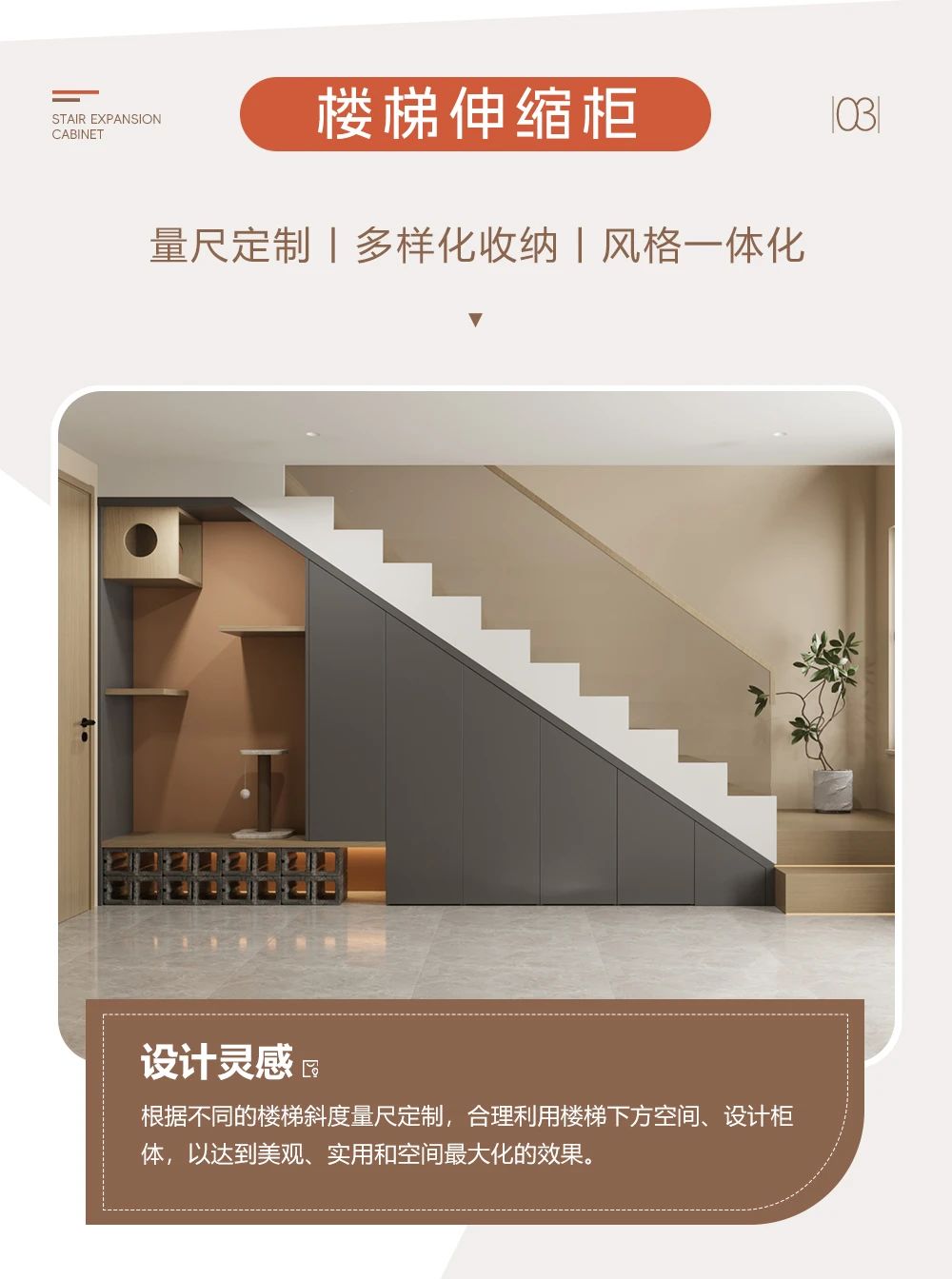 微信图片_20240806175742.jpg