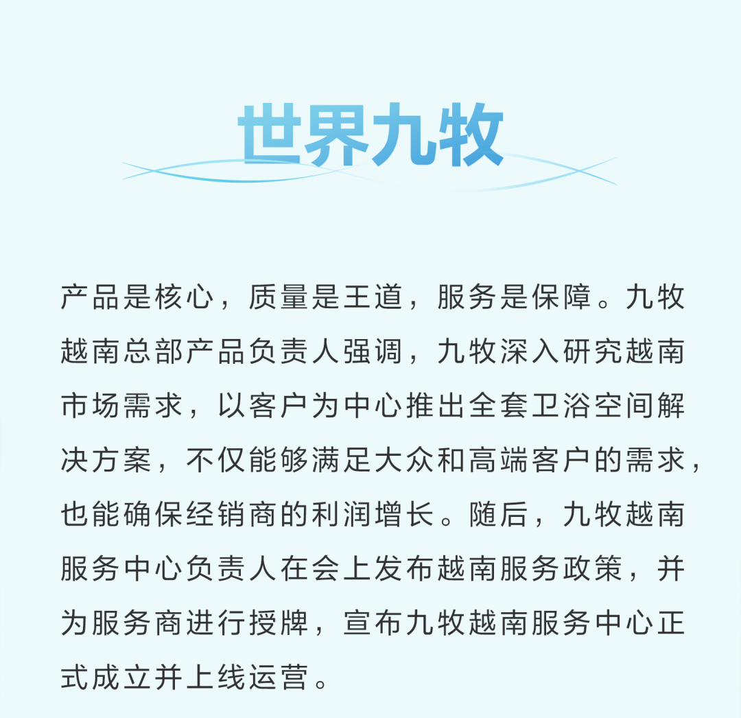 微信图片_20240813094005.png