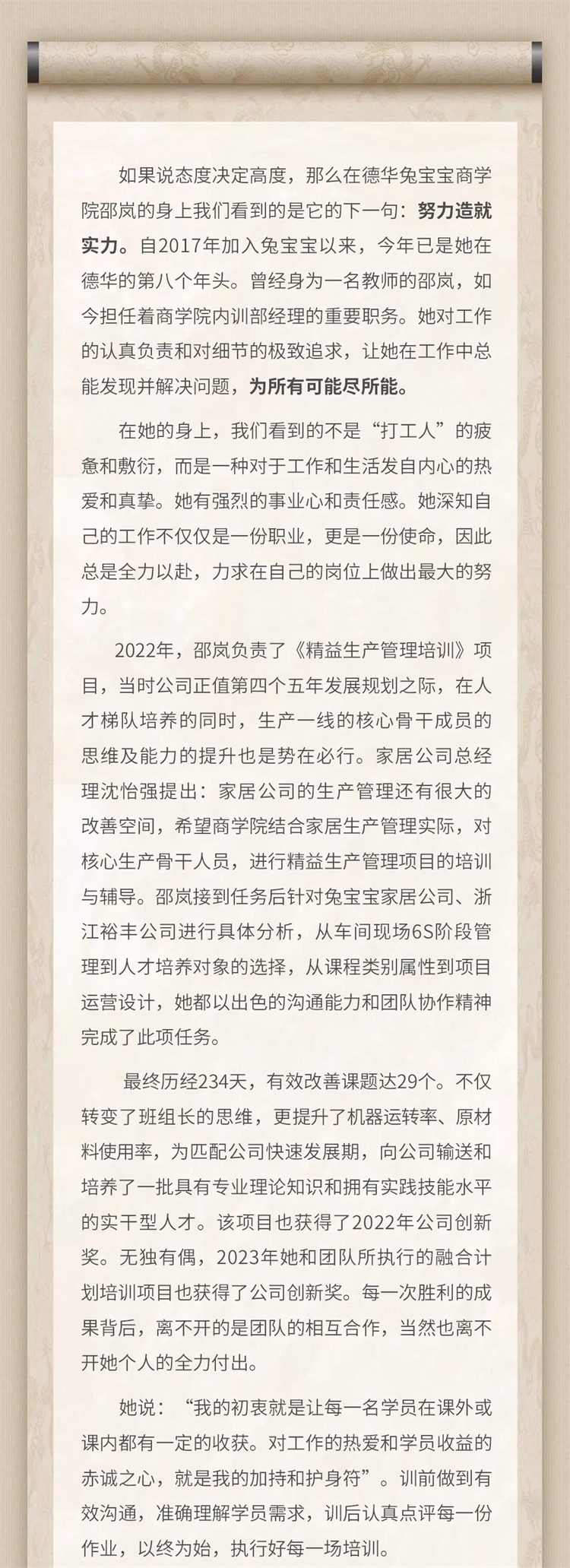 640_副本.jpg