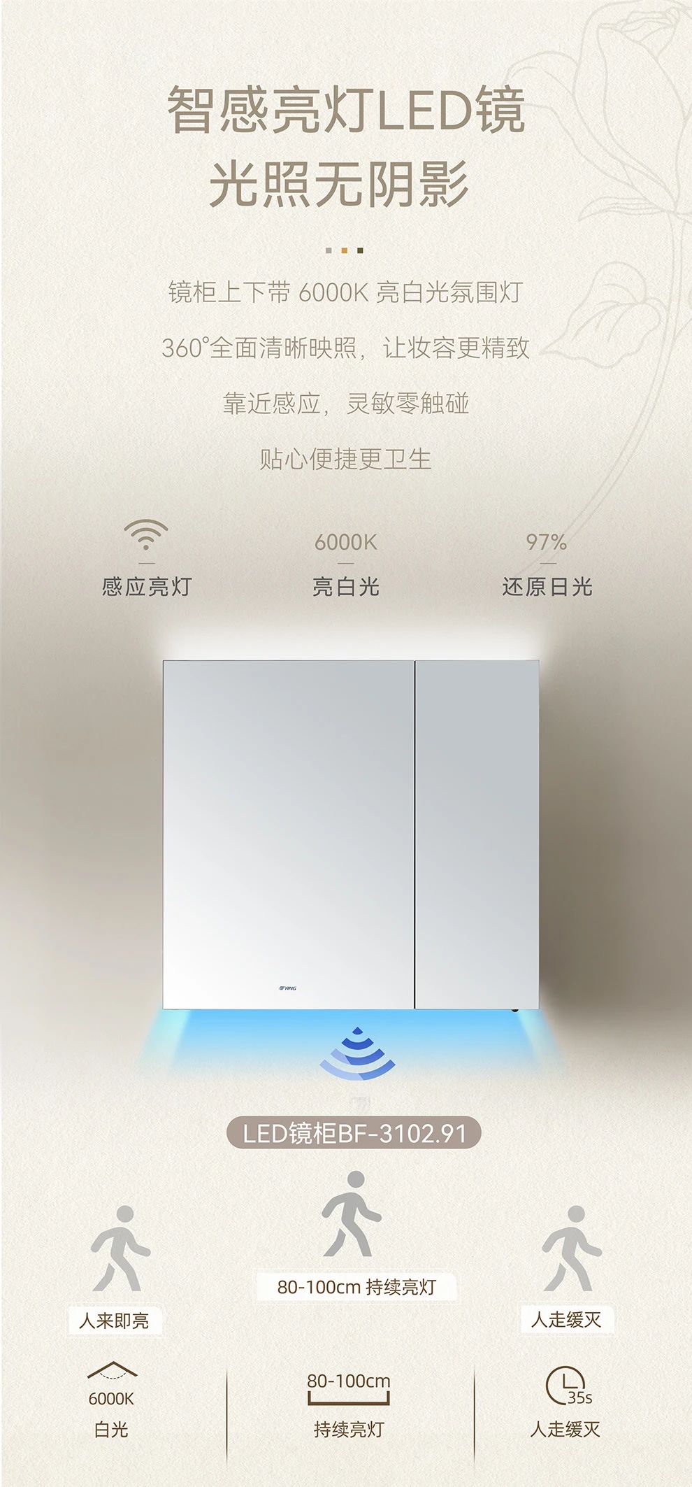 微信图片_20240816180111.jpg