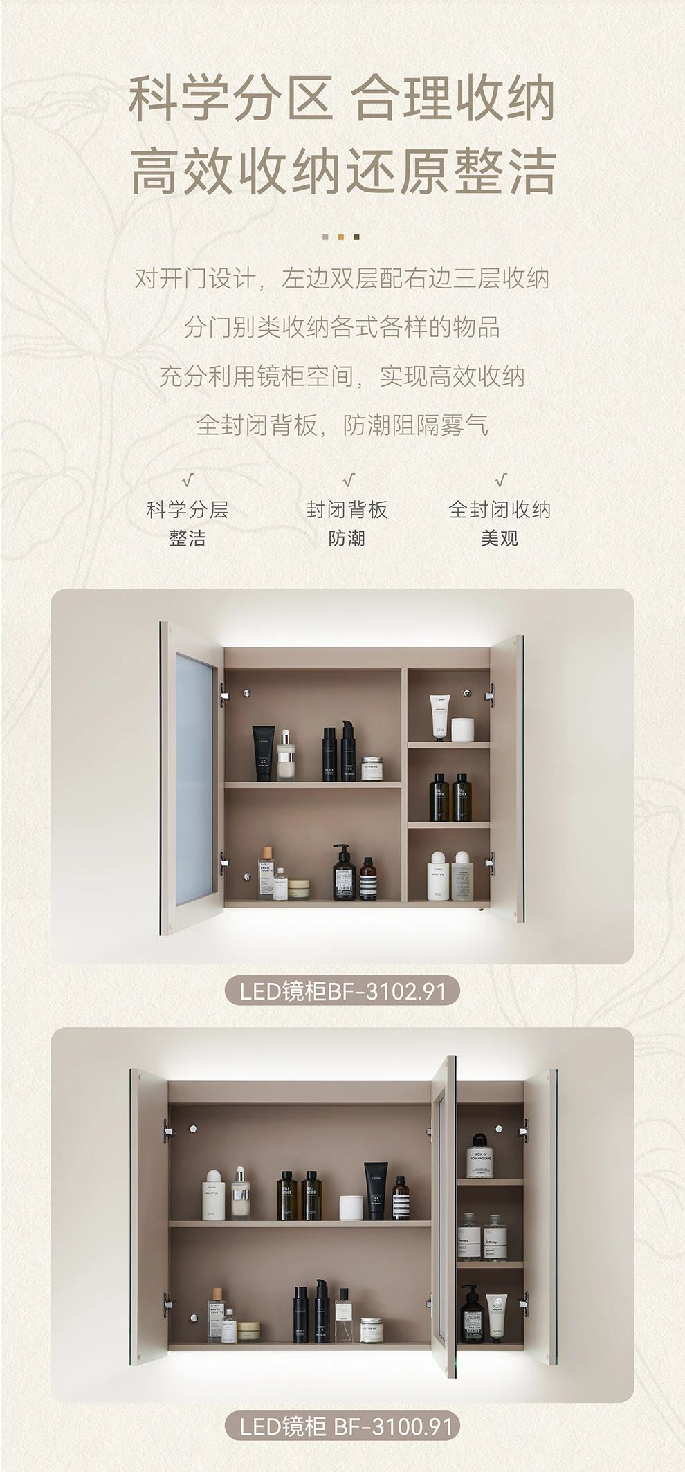 微信图片_20240816180113.jpg
