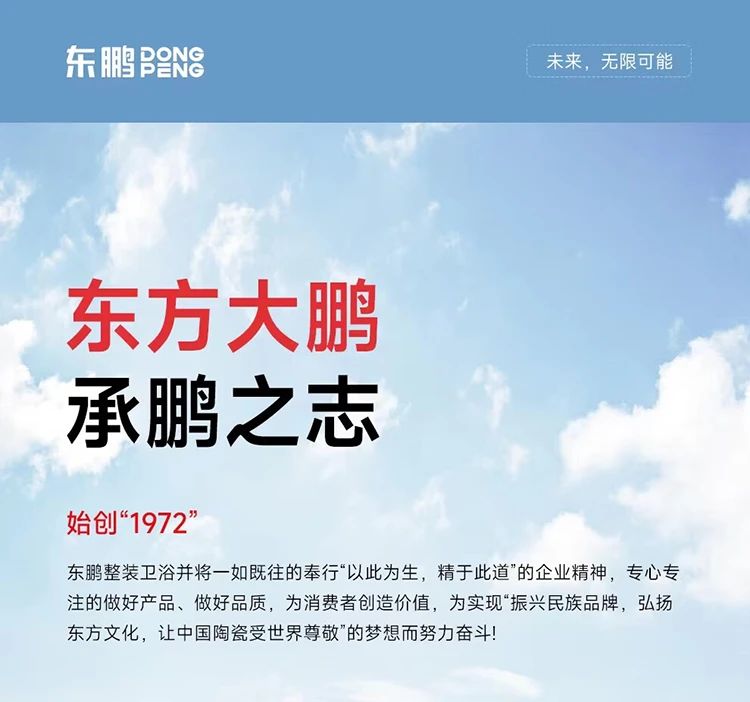 微信图片_20240816180412.jpg