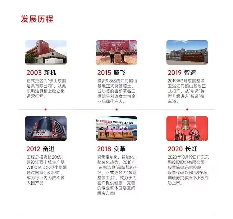 微信图片_20240816180413.jpg