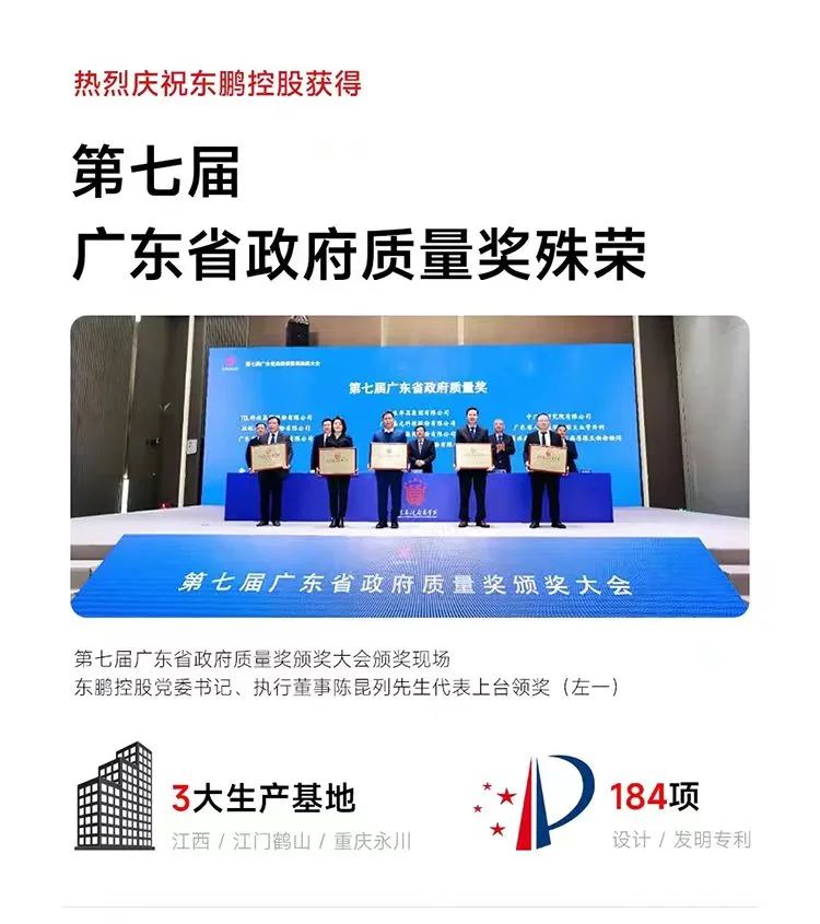 微信图片_20240816180416.jpg