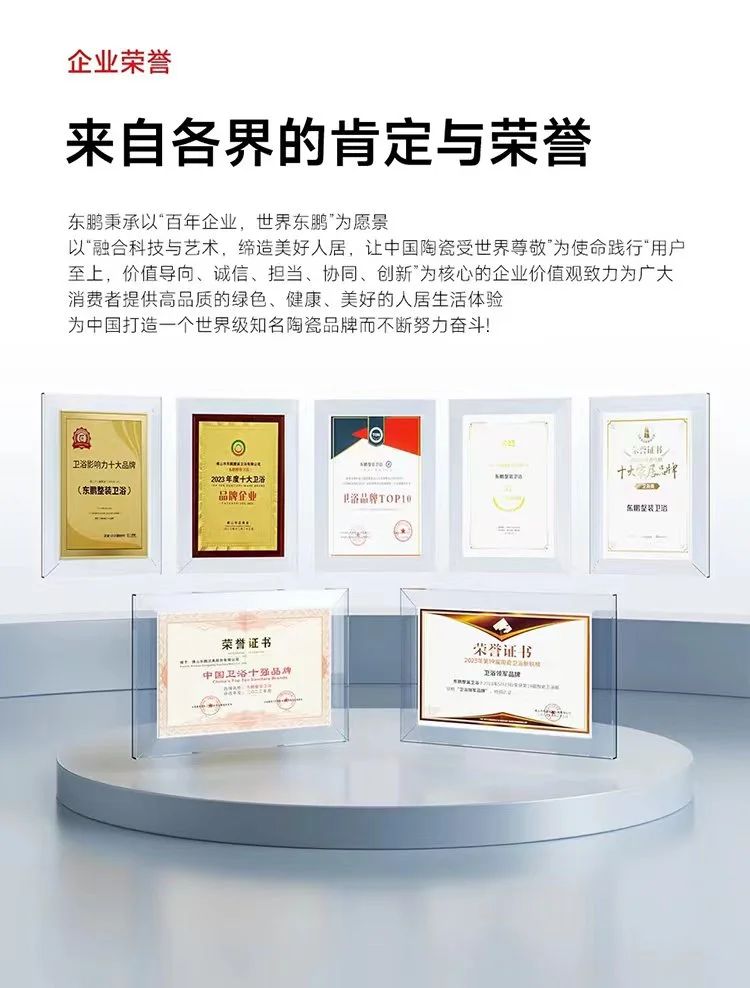 微信图片_20240816180418.jpg