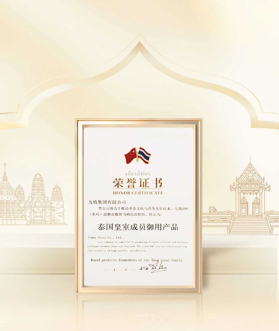 微信图片_20240816181025.jpg