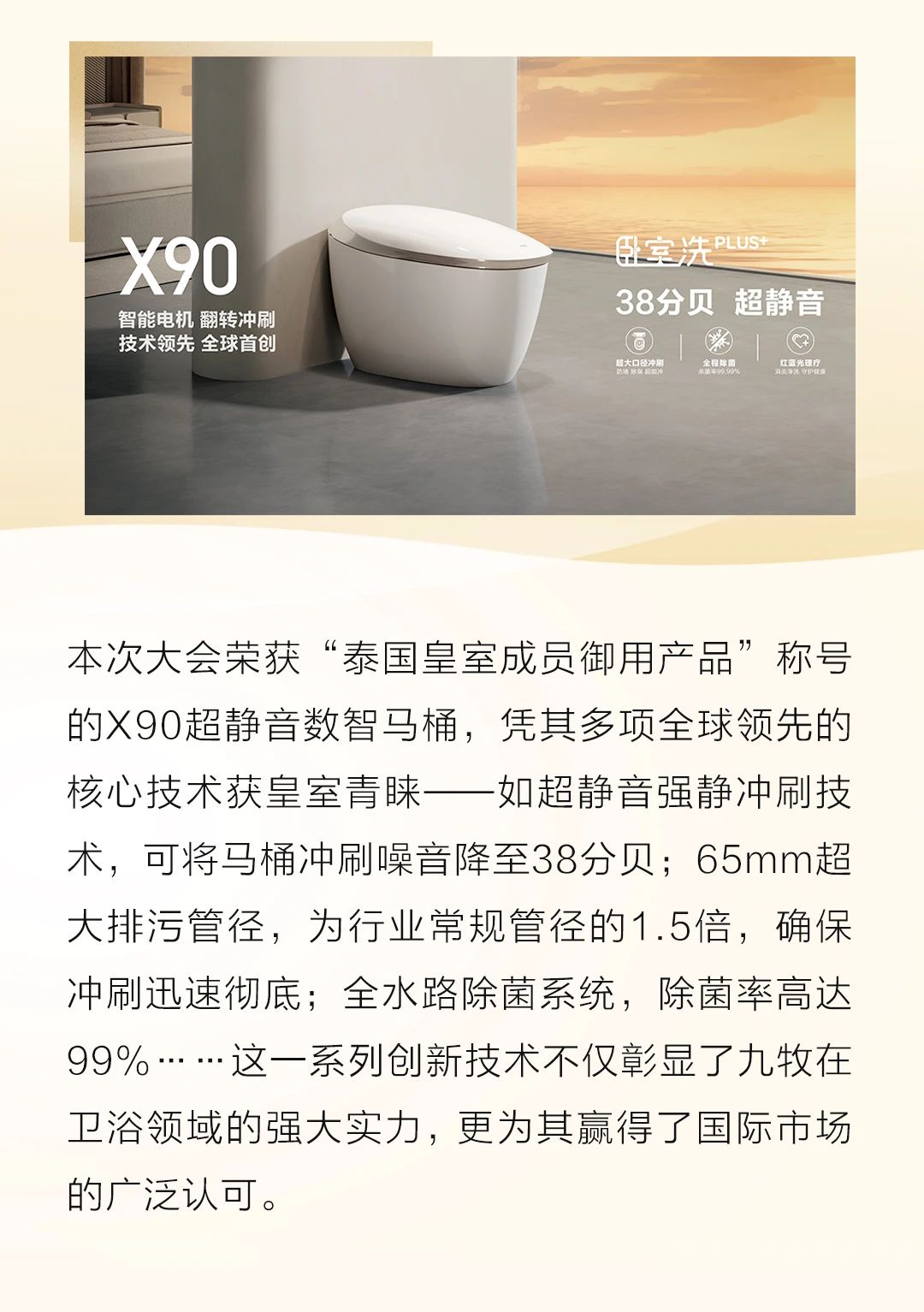 微信图片_20240816181037.jpg