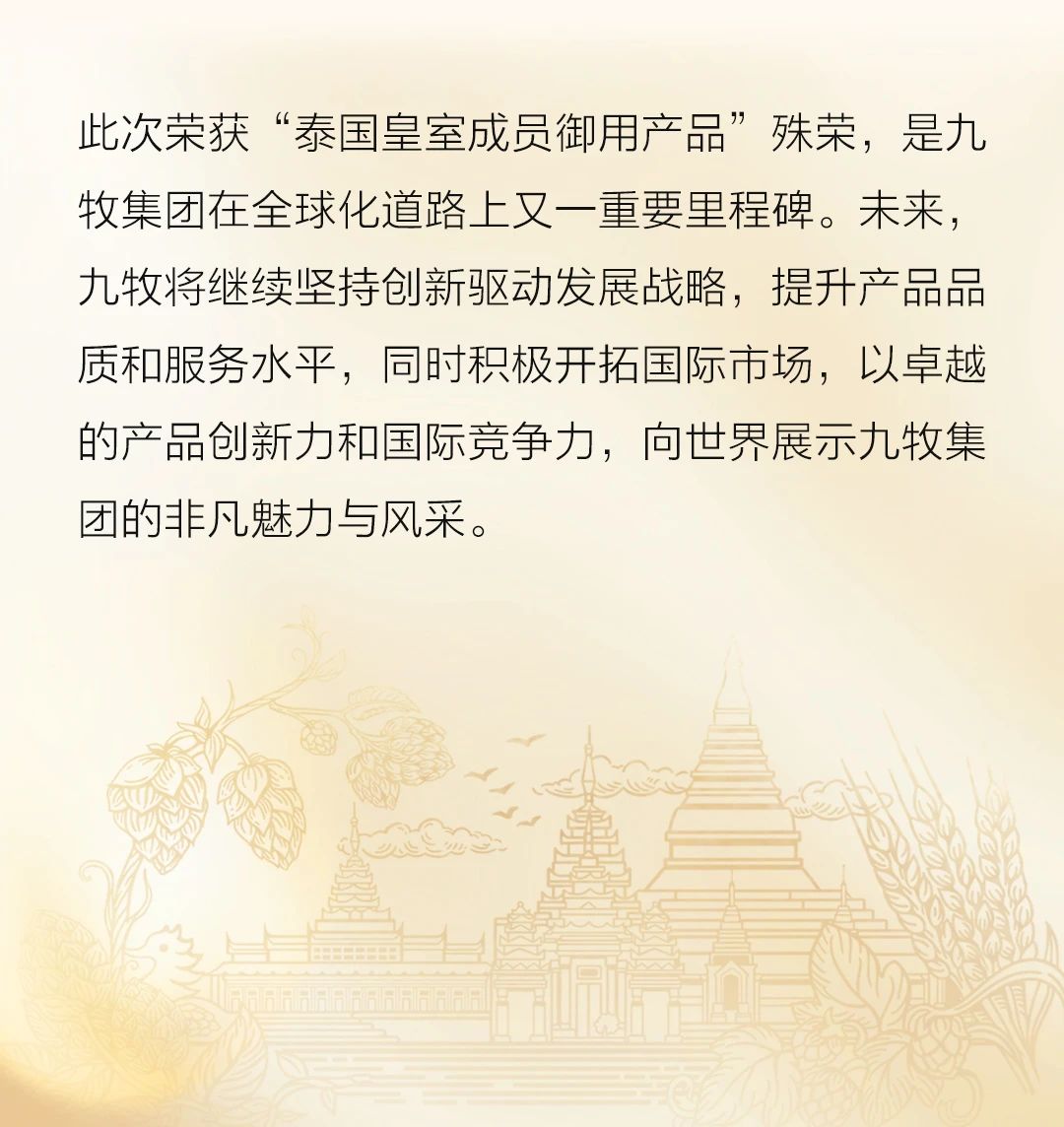 微信图片_20240816181039.jpg