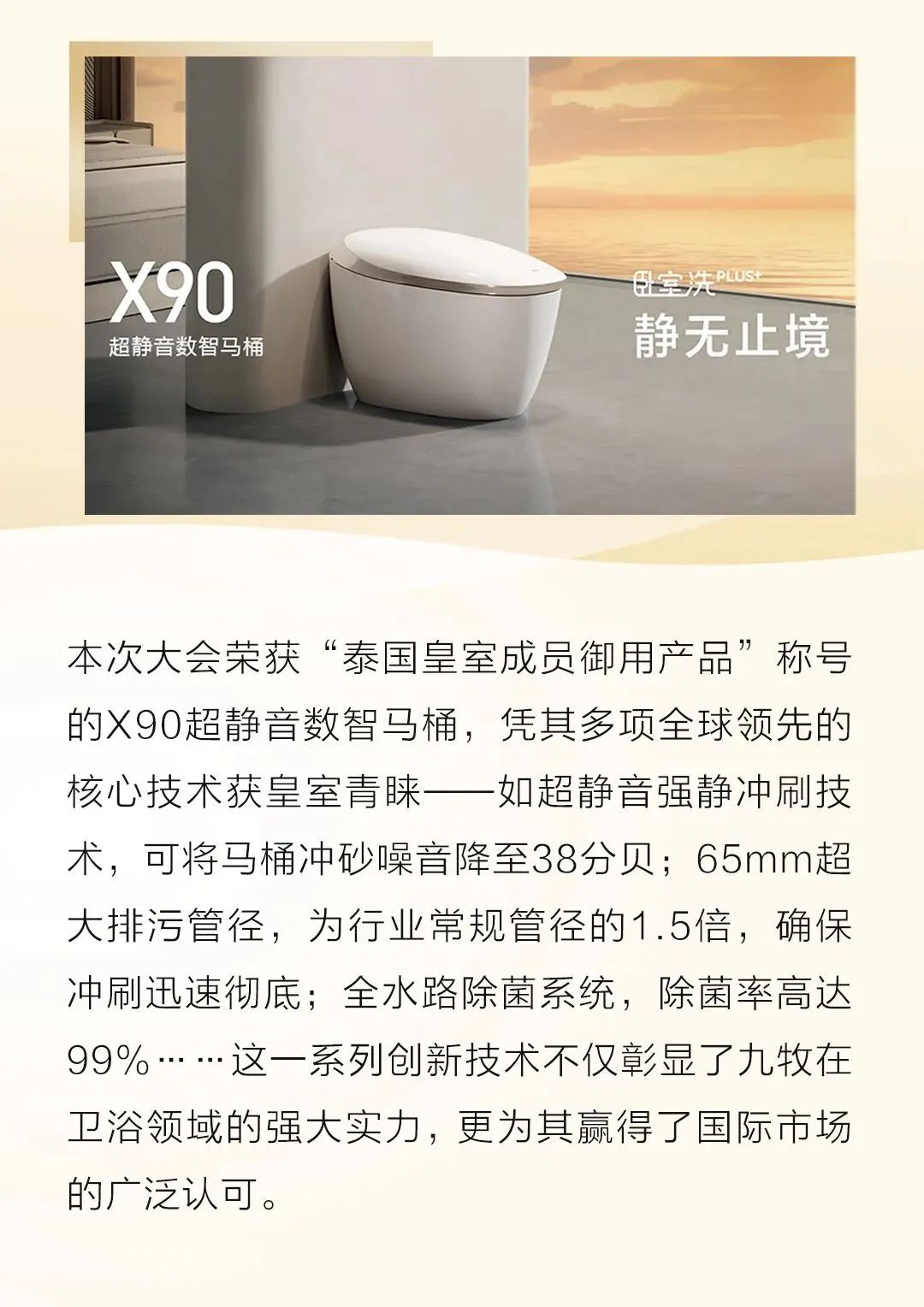 微信图片_20240816181041.jpg
