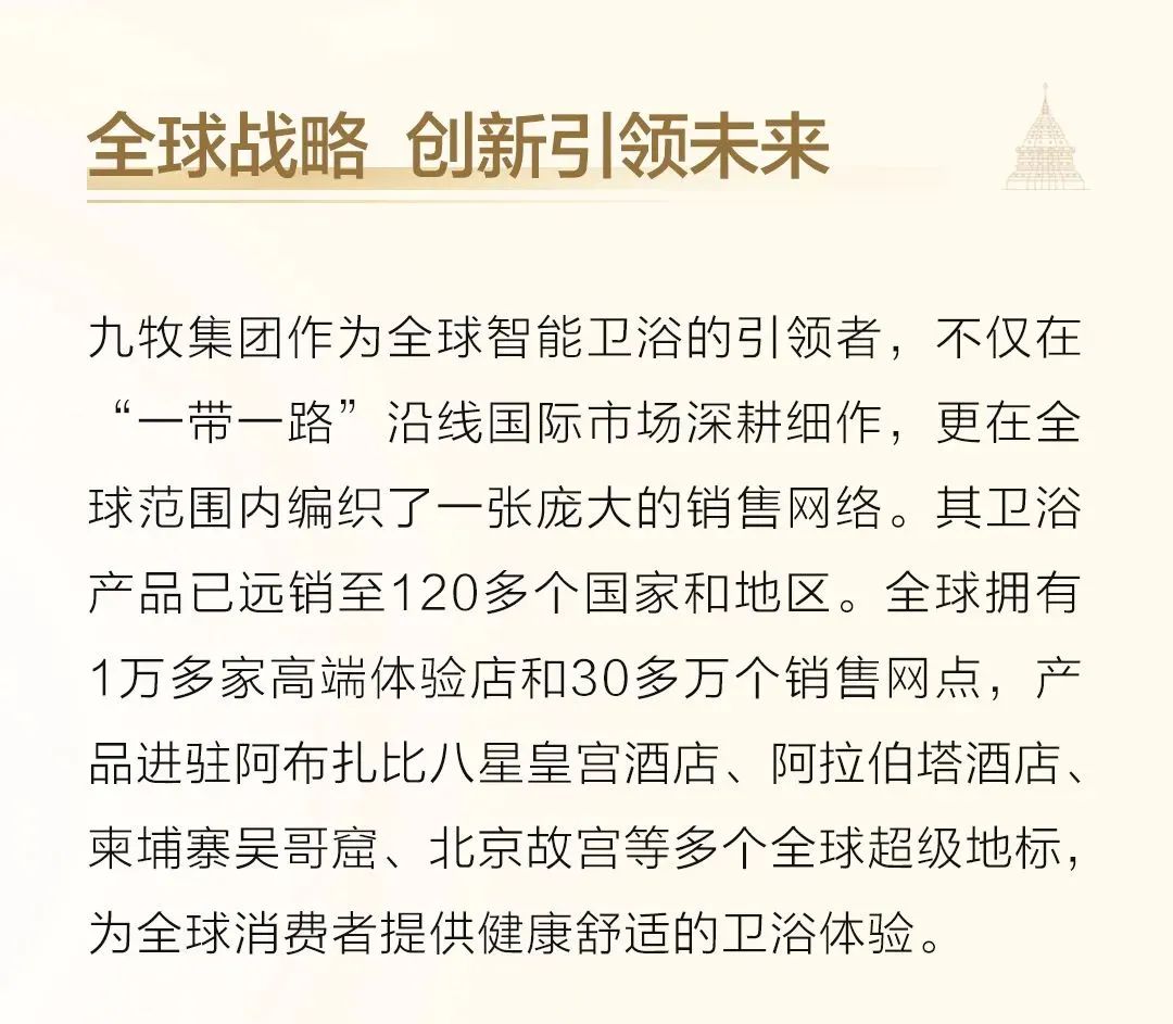微信图片_20240816181044.jpg