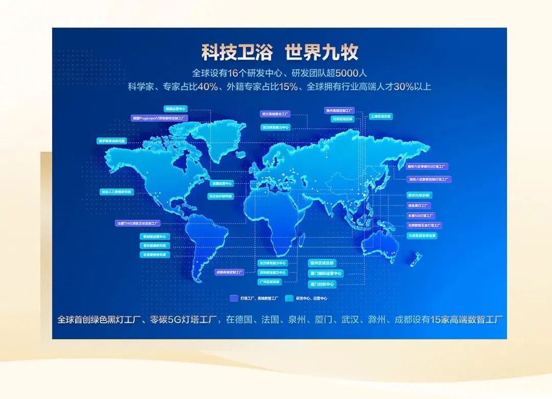 微信图片_20240816181046.jpg