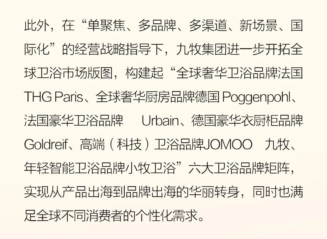 微信图片_20240816181103.jpg