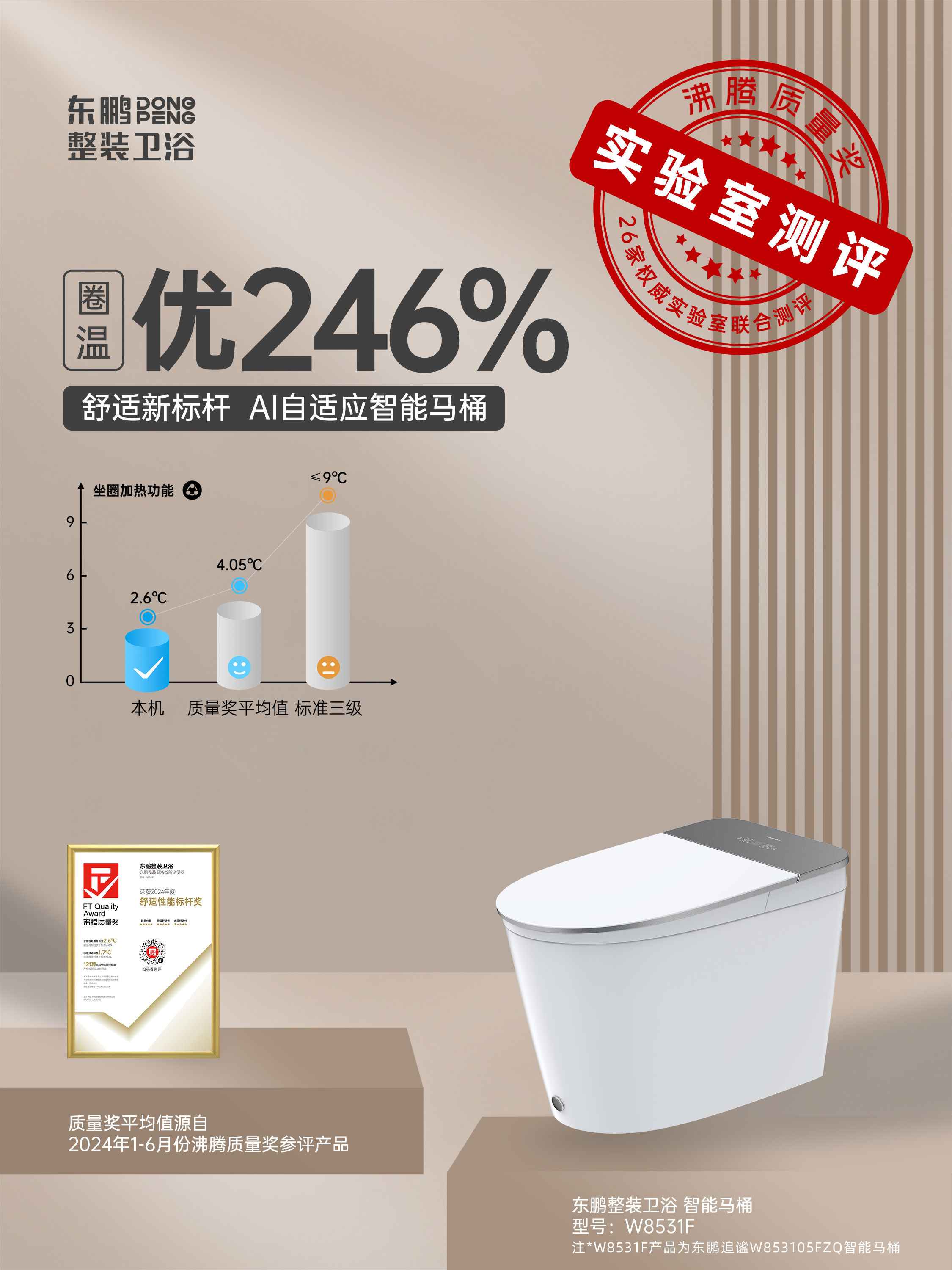 微信图片_20240817172938.jpg