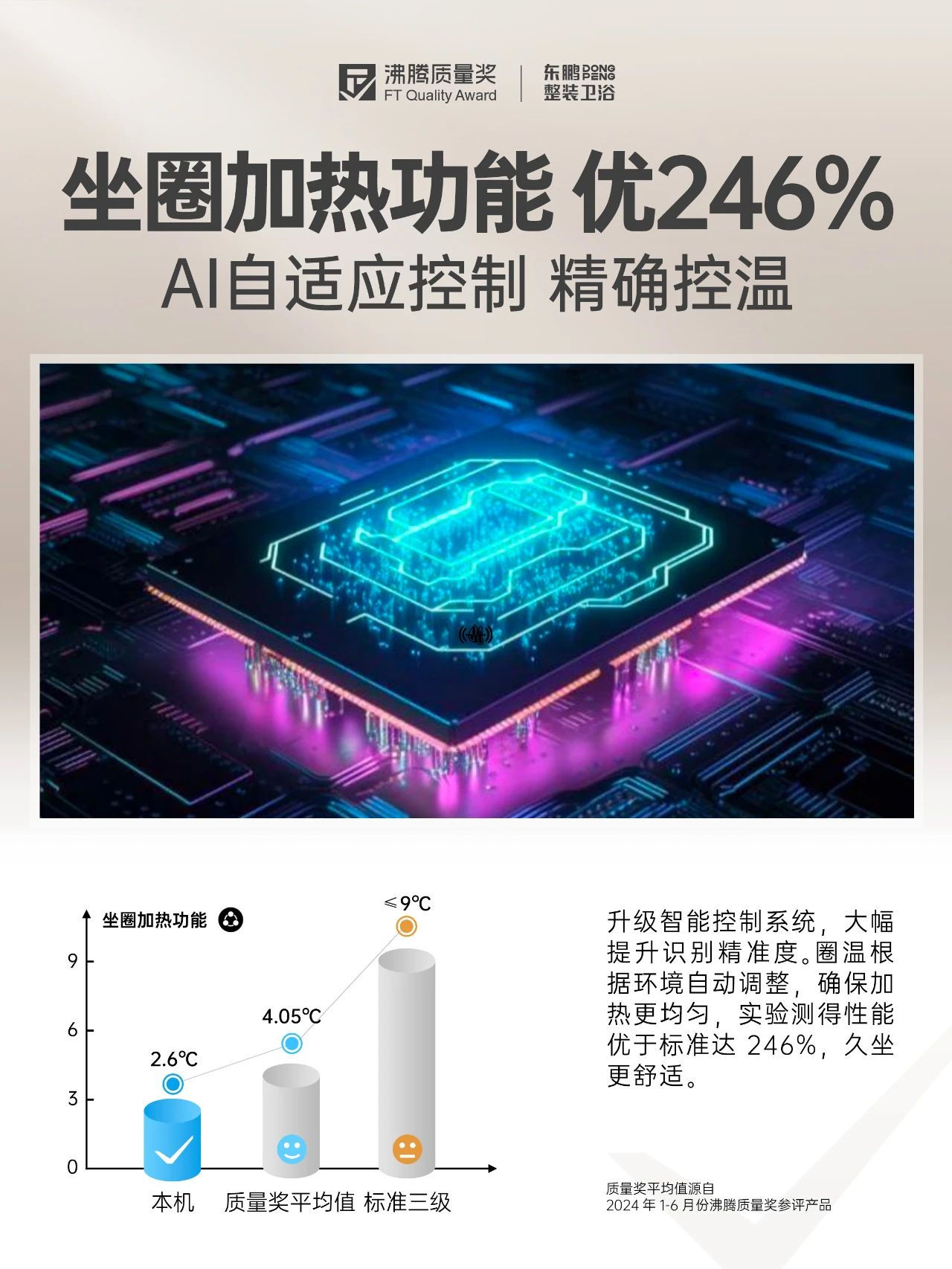 微信图片_20240817172940.jpg