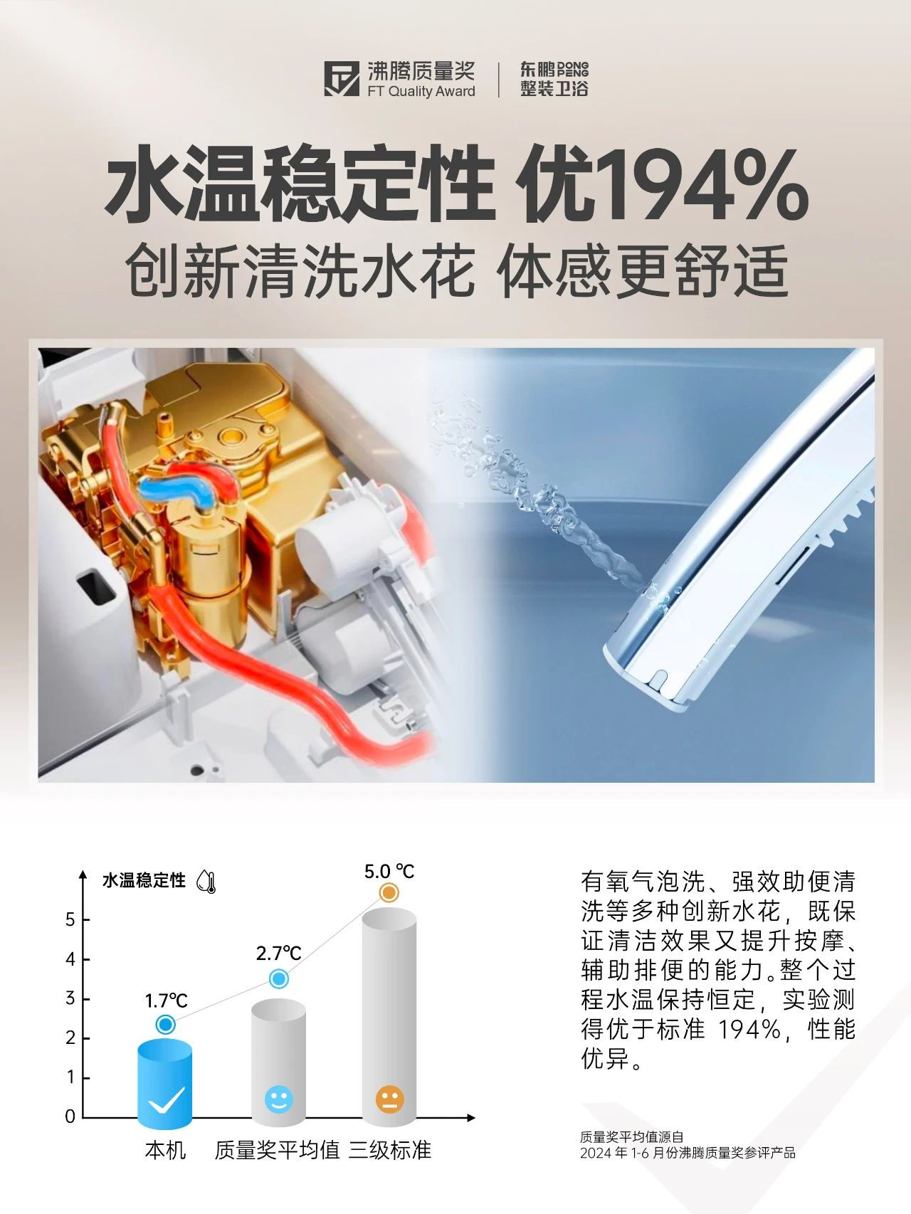 微信图片_20240817172942.jpg