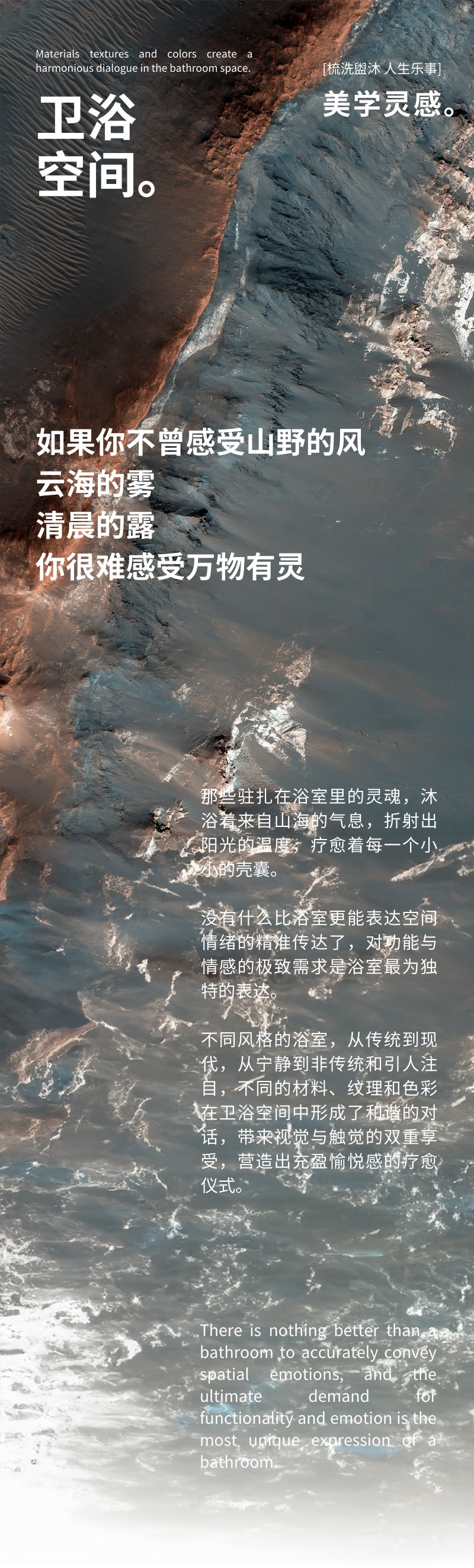 微信图片_20240820112612.jpg