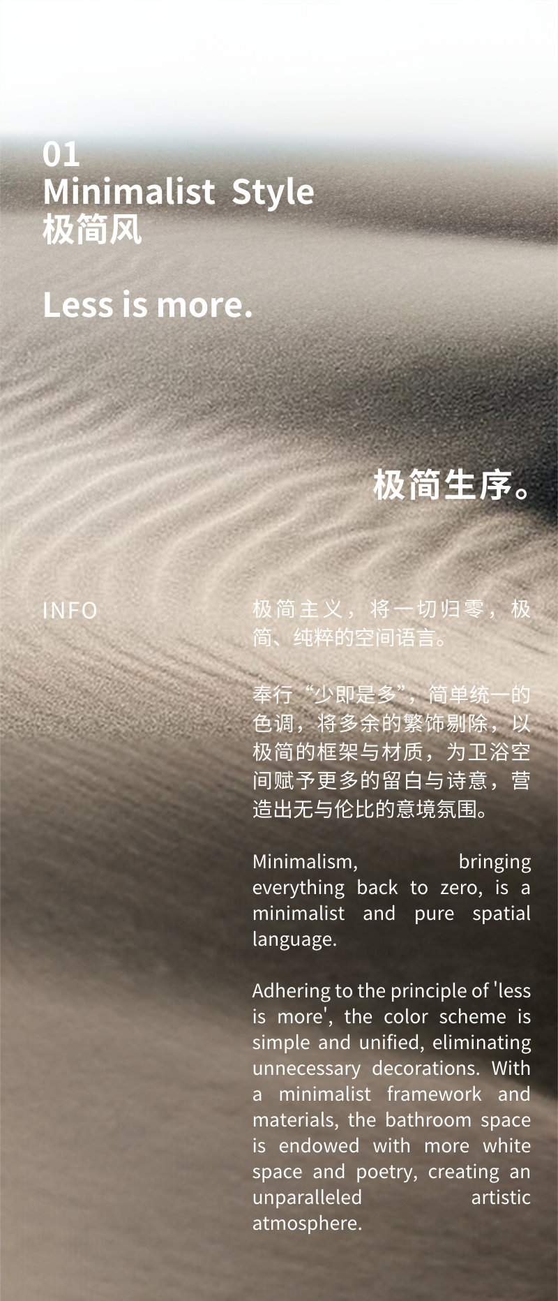 微信图片_20240820112617.jpg