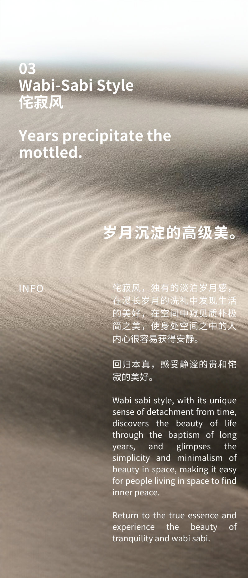 微信图片_20240820112622.jpg