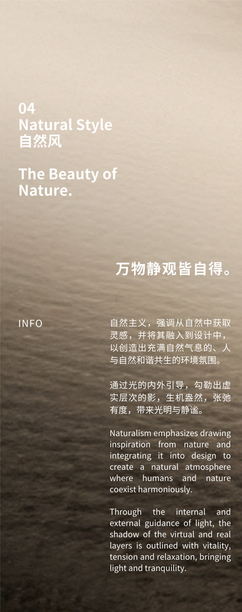 微信图片_20240820112624.jpg