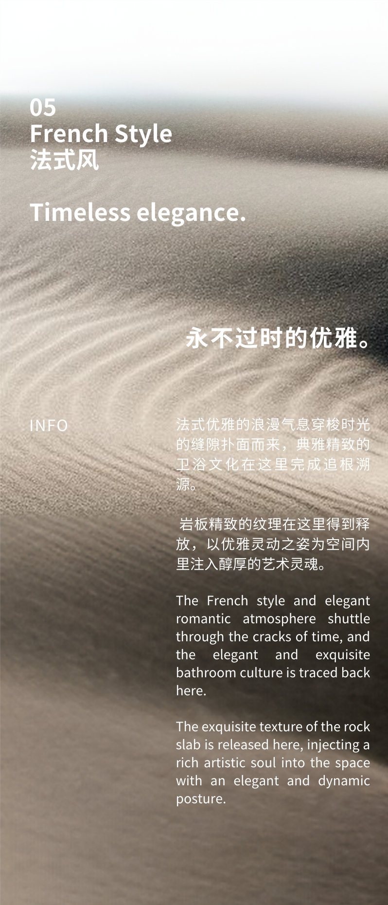 微信图片_20240820112627.jpg