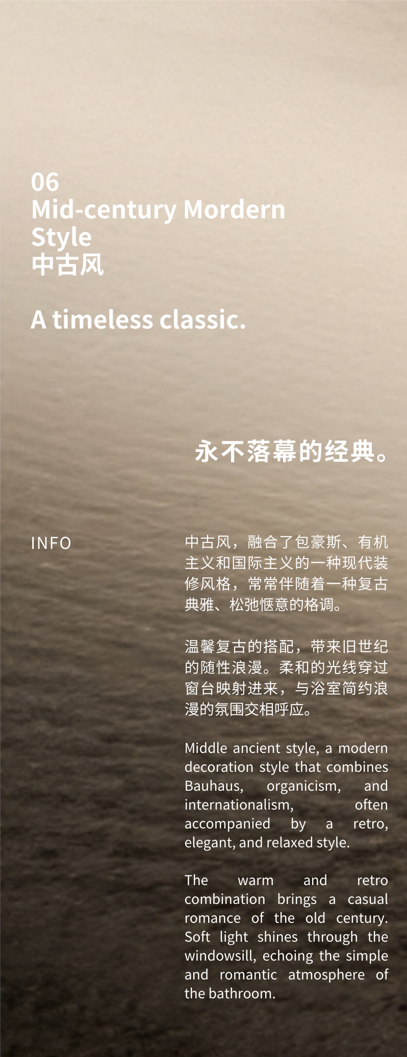 微信图片_20240820112629.jpg