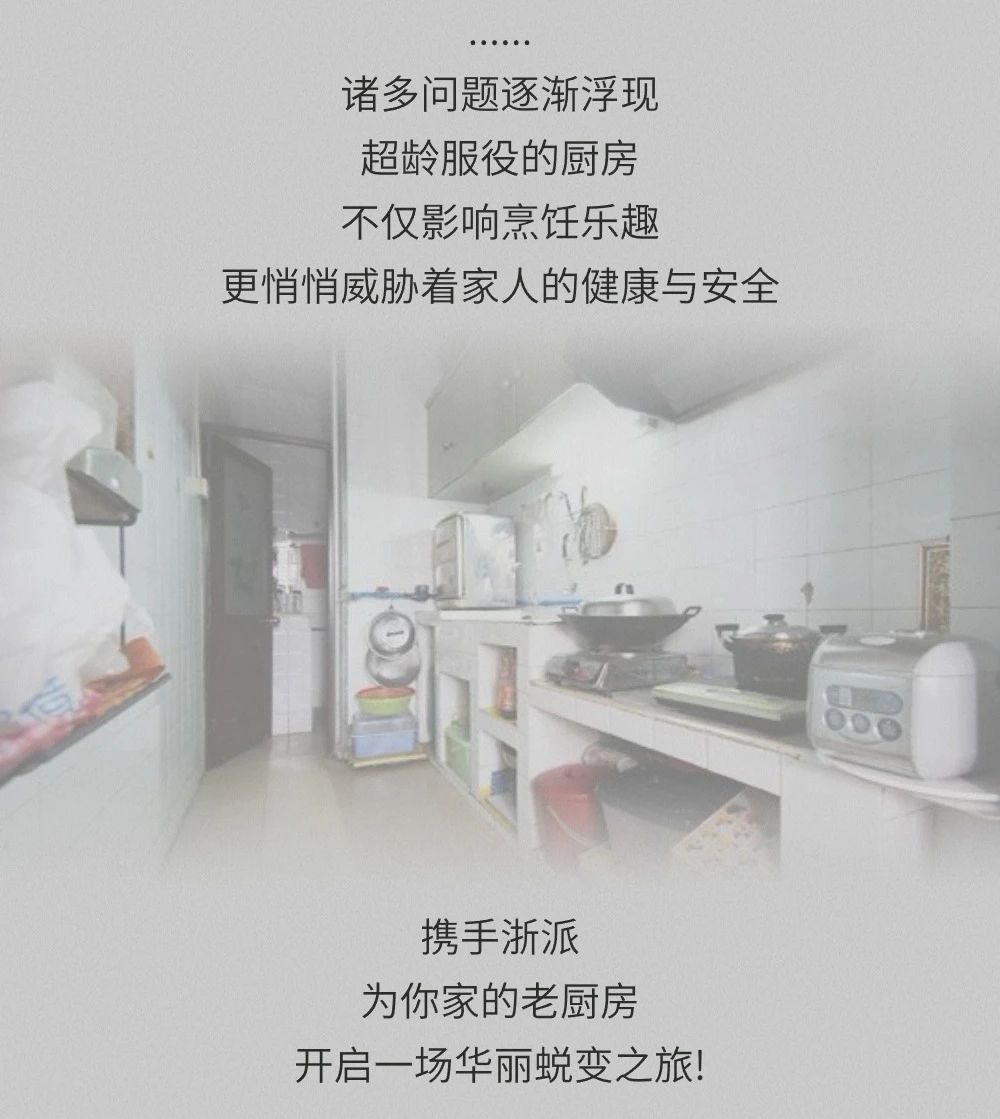 微信图片_20240821164438.jpg
