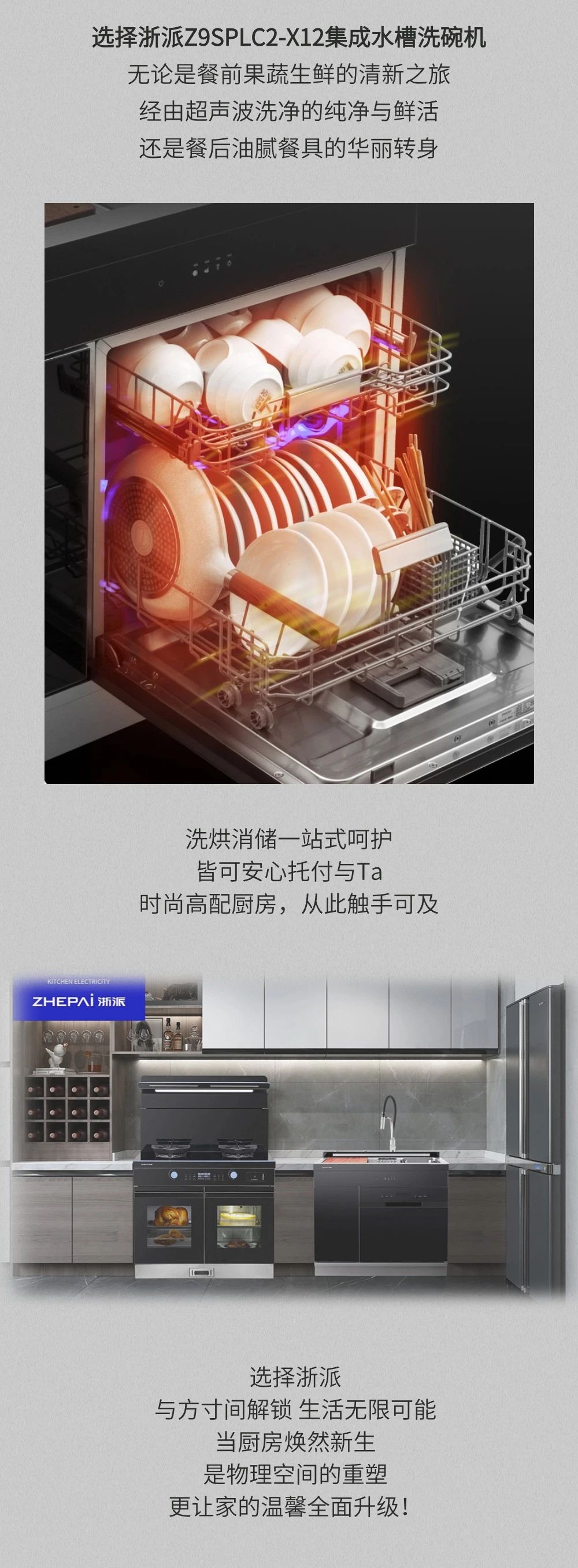 微信图片_20240821164450.jpg
