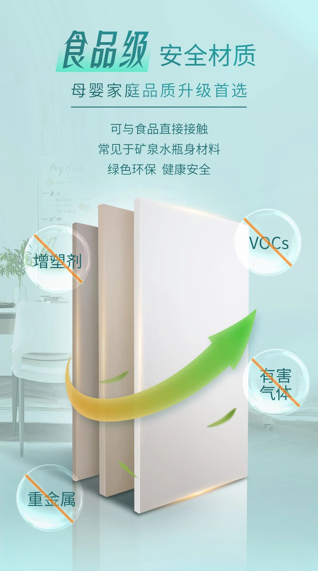 微信图片_20240821164938.jpg