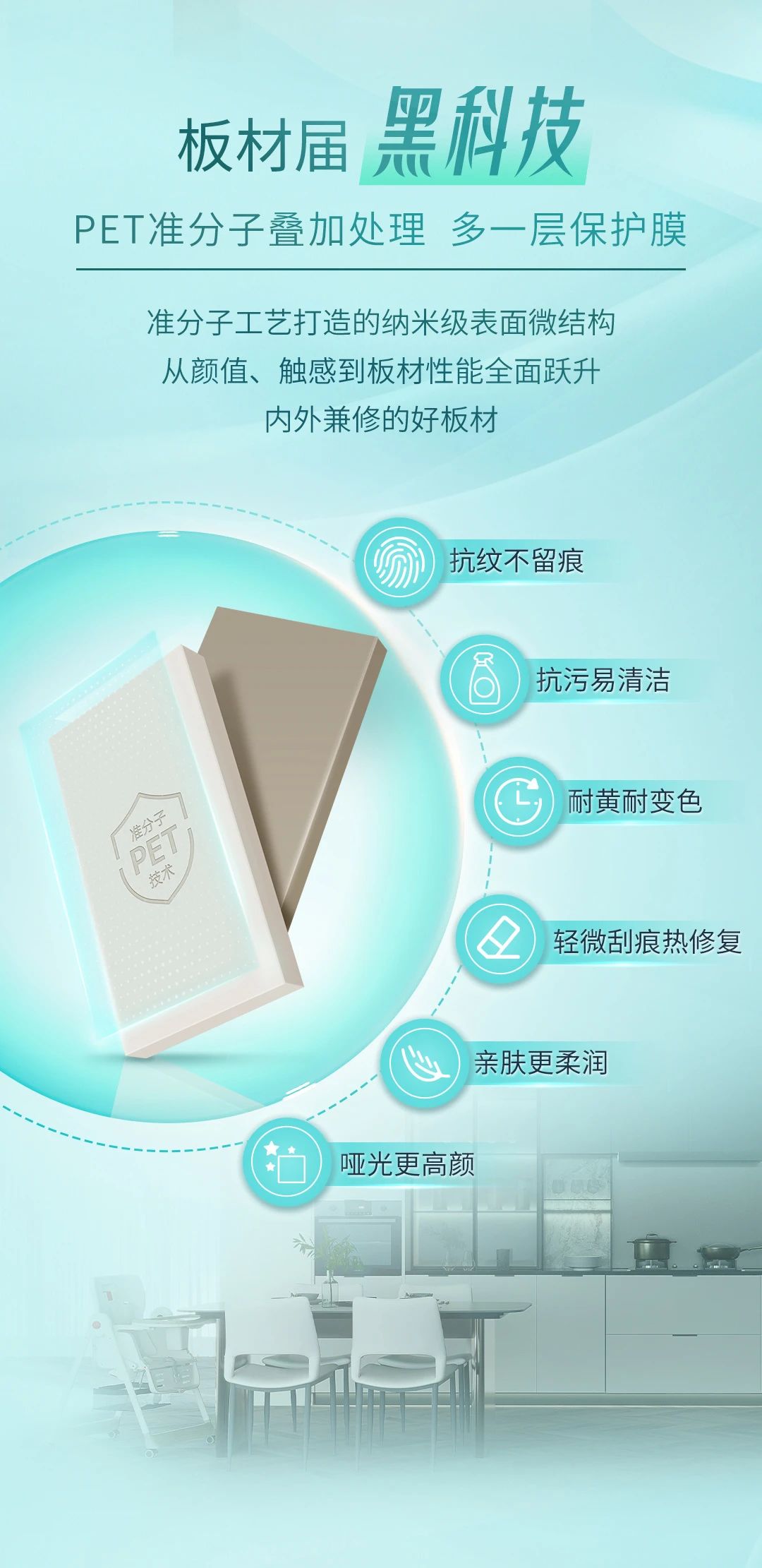 微信图片_20240821164940.jpg