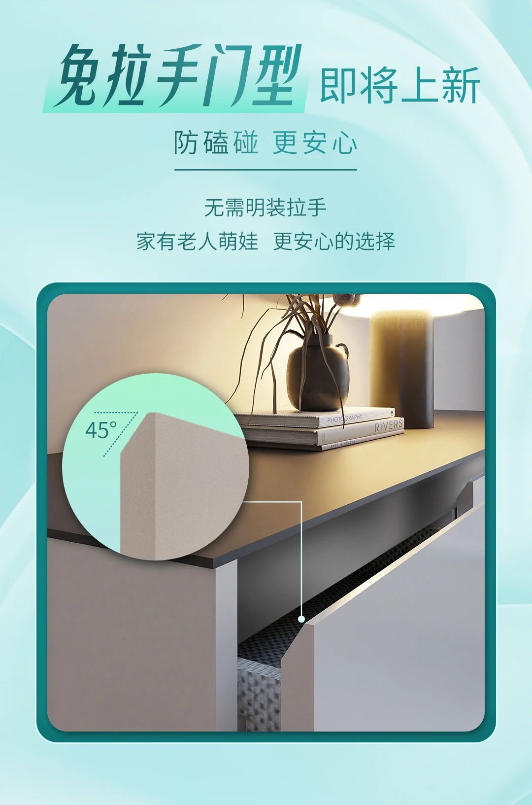 微信图片_20240821164946.jpg