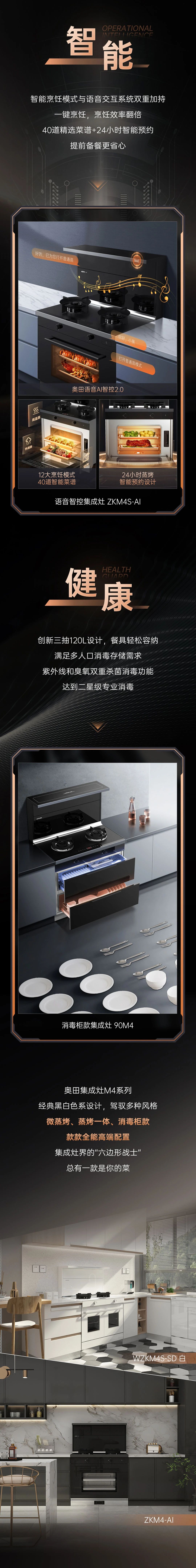 微信图片_20240826092003.jpg