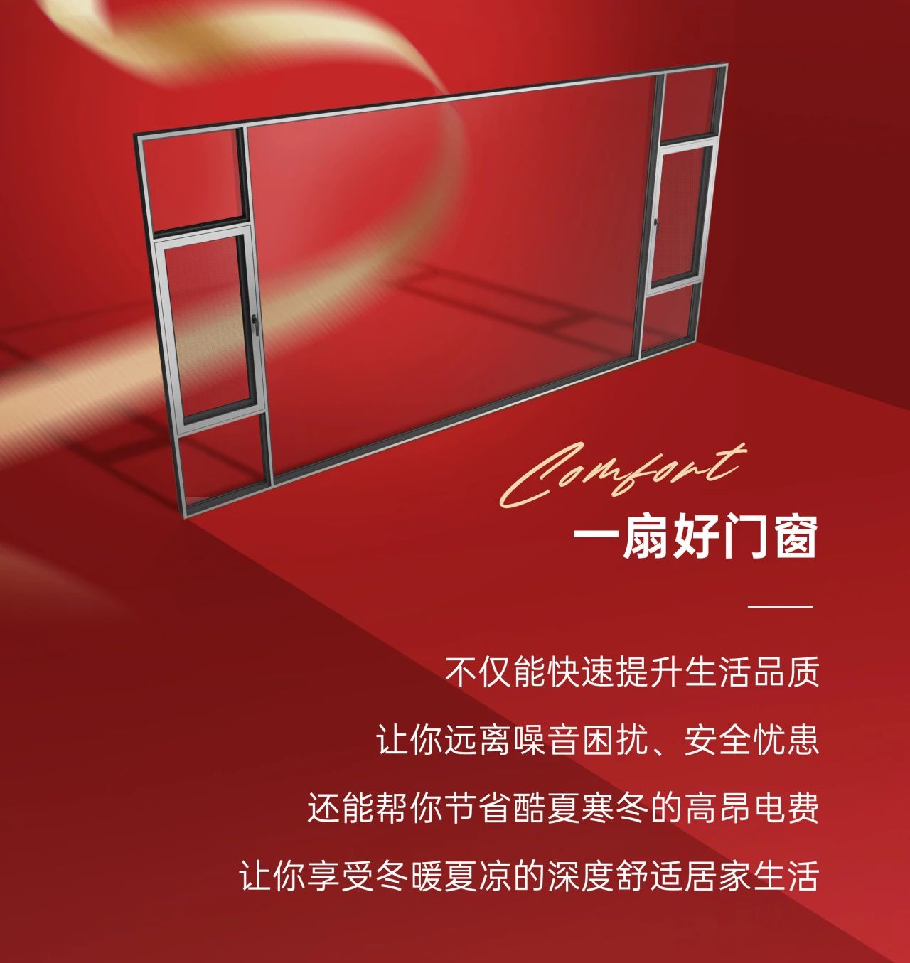 微信图片_20240826094112.jpg