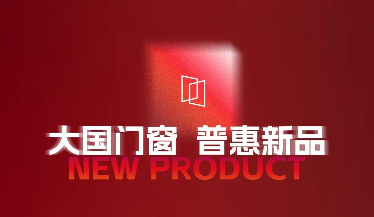 微信图片_20240826094120.jpg