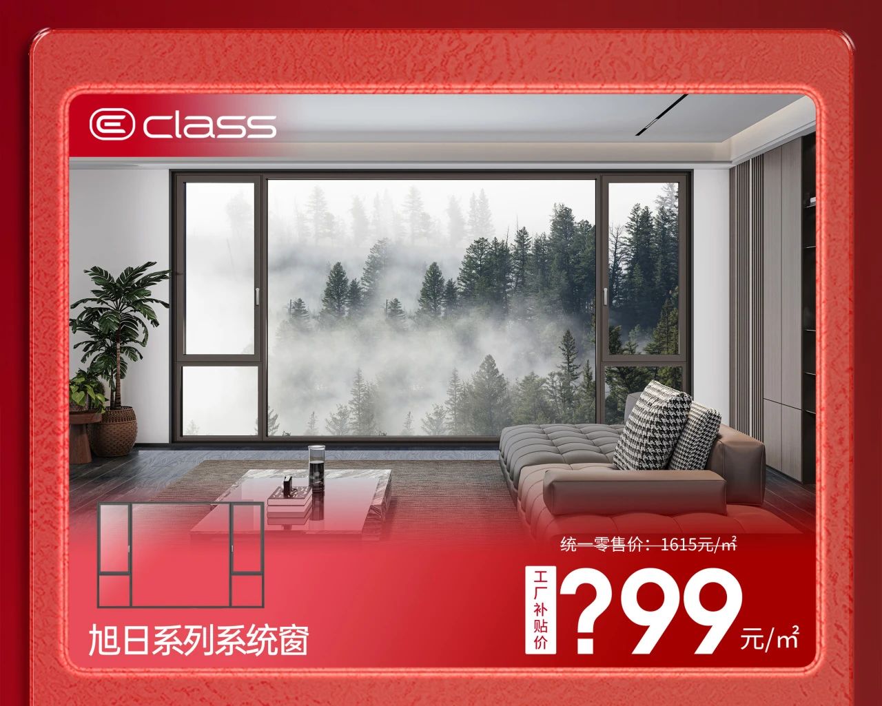 微信图片_20240826094123.jpg