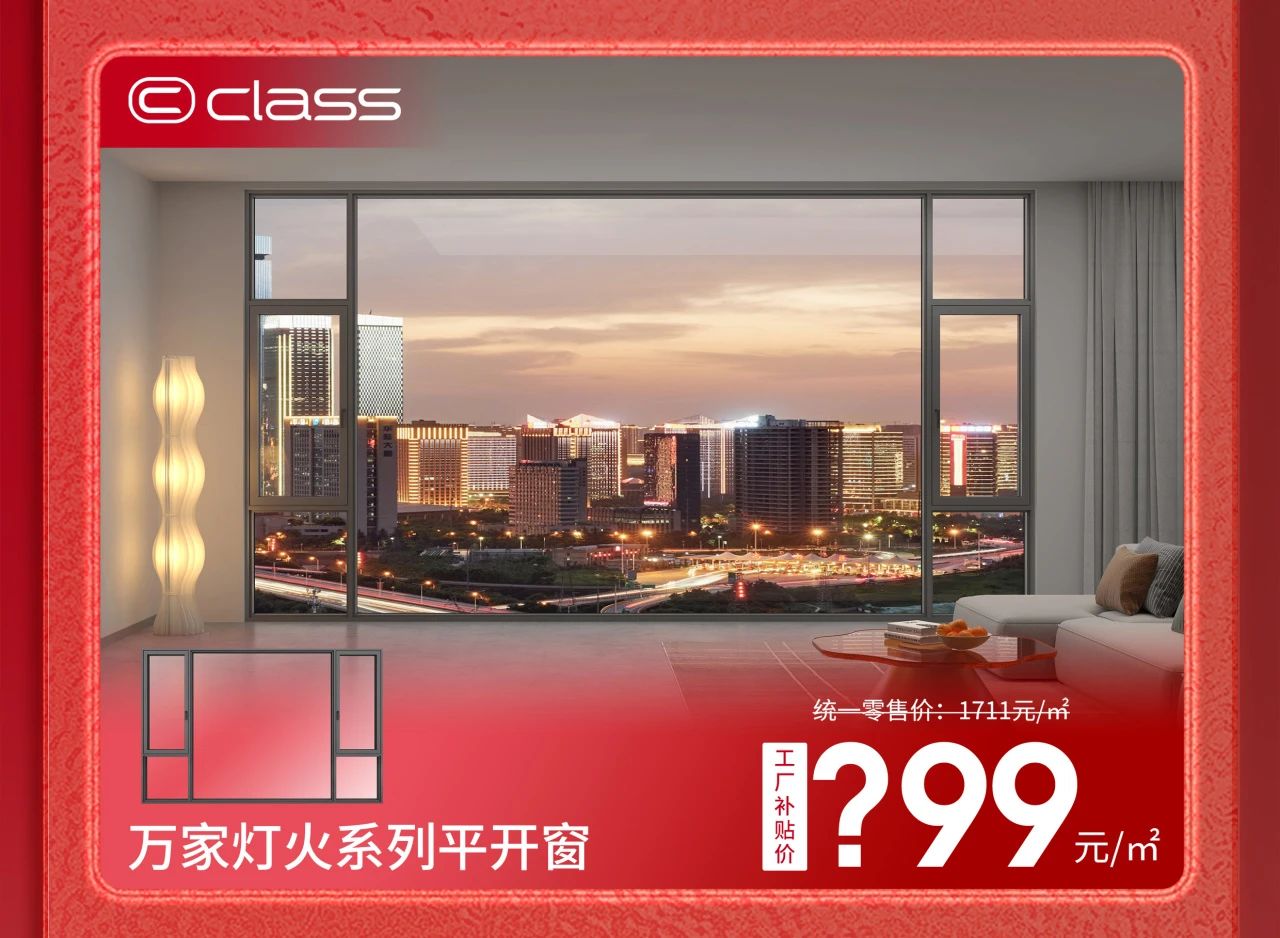 微信图片_20240826094126.jpg