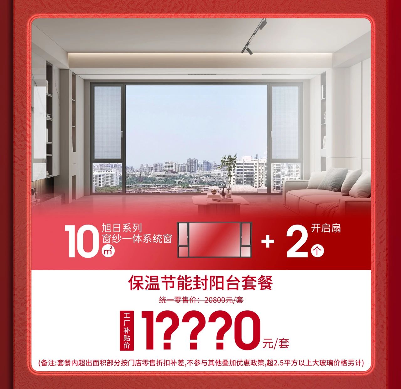 微信图片_20240826094133.jpg