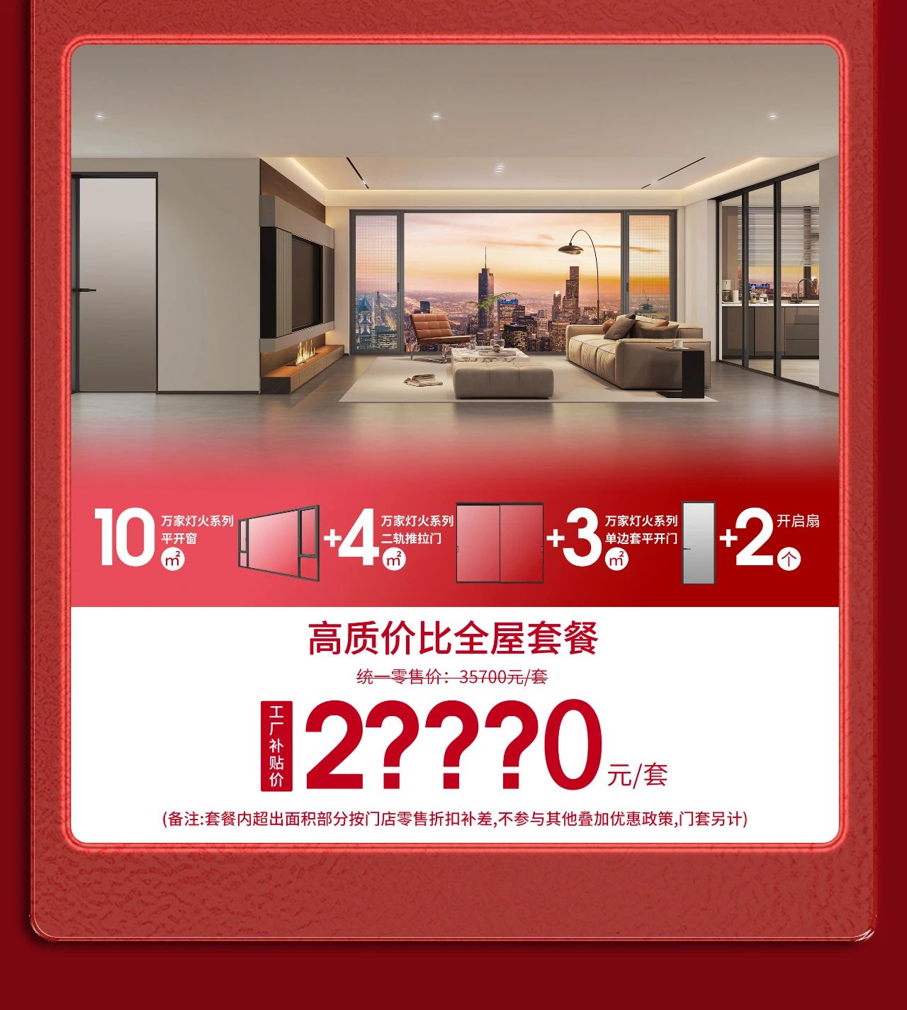 微信图片_20240826094136.jpg