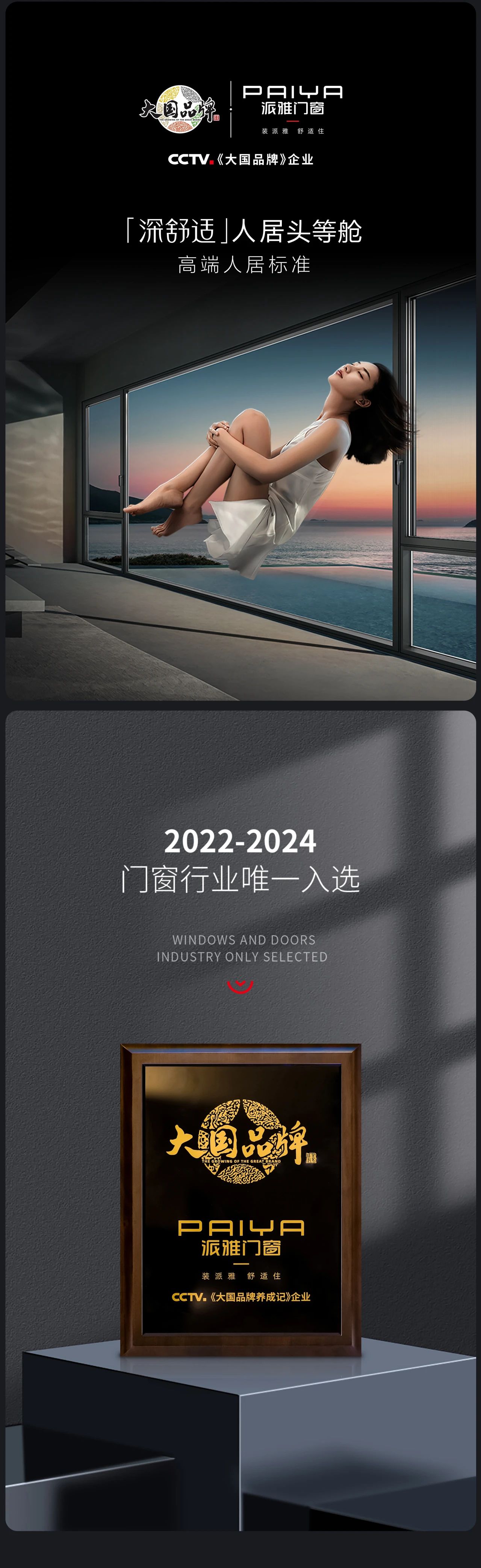 微信图片_20240826094144.jpg