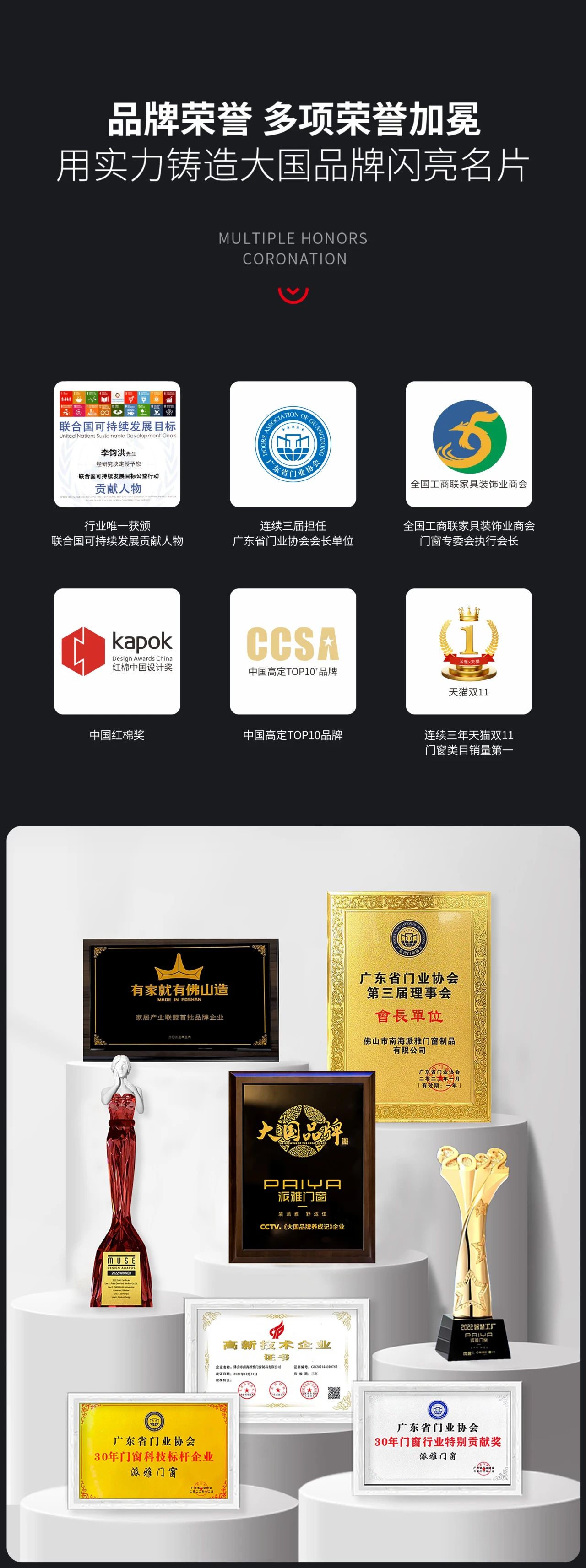 微信图片_20240826094146.jpg
