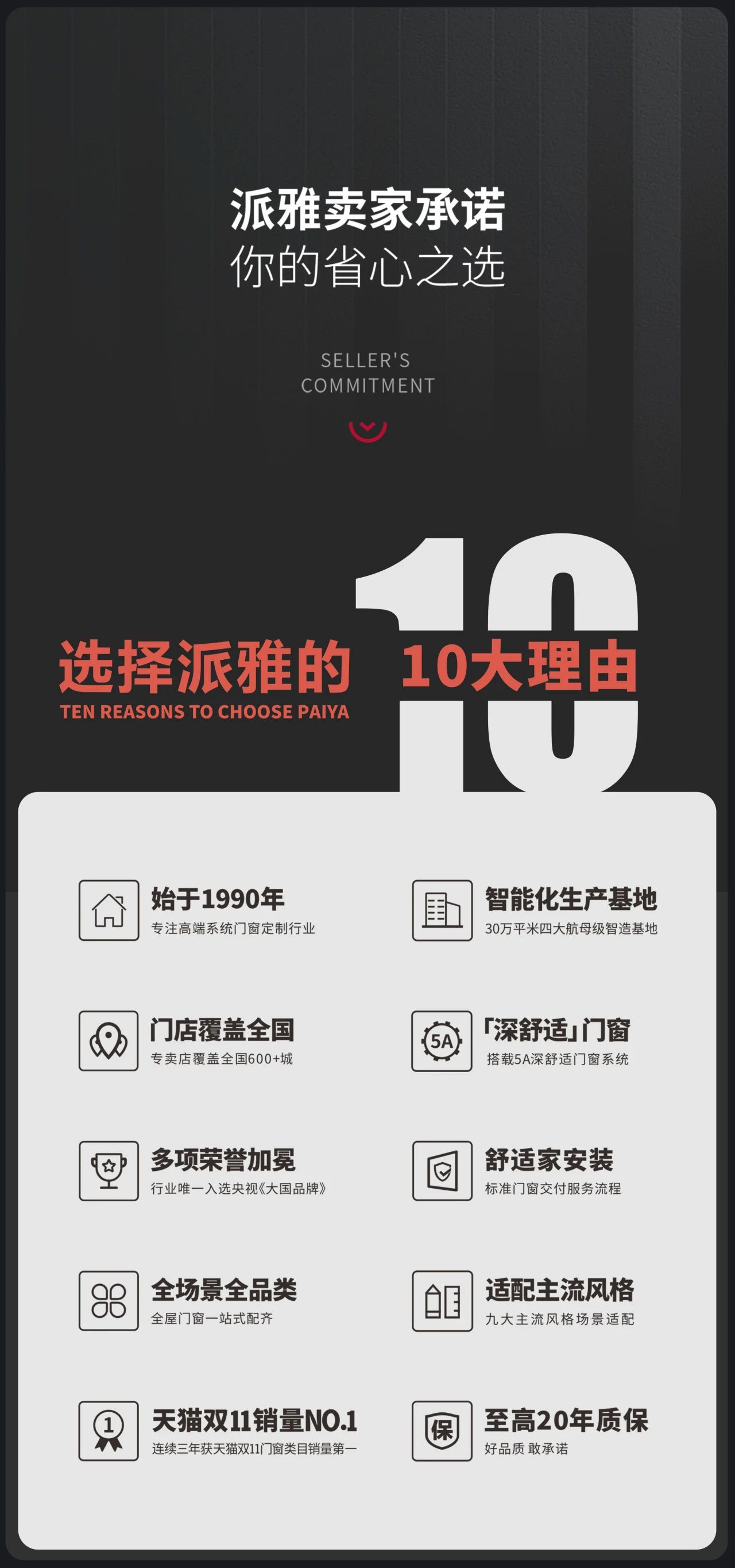 微信图片_20240826094152.jpg